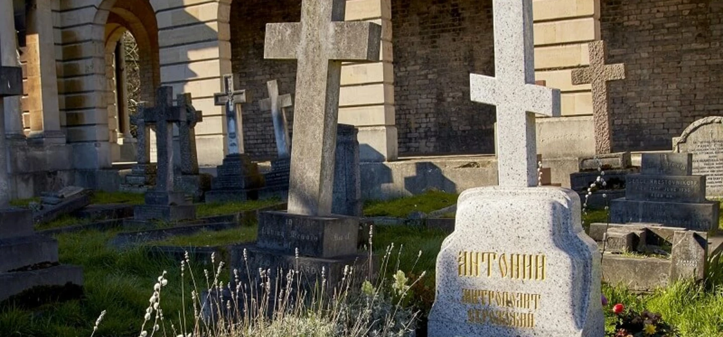 Metropolitan Anthony’s grave 