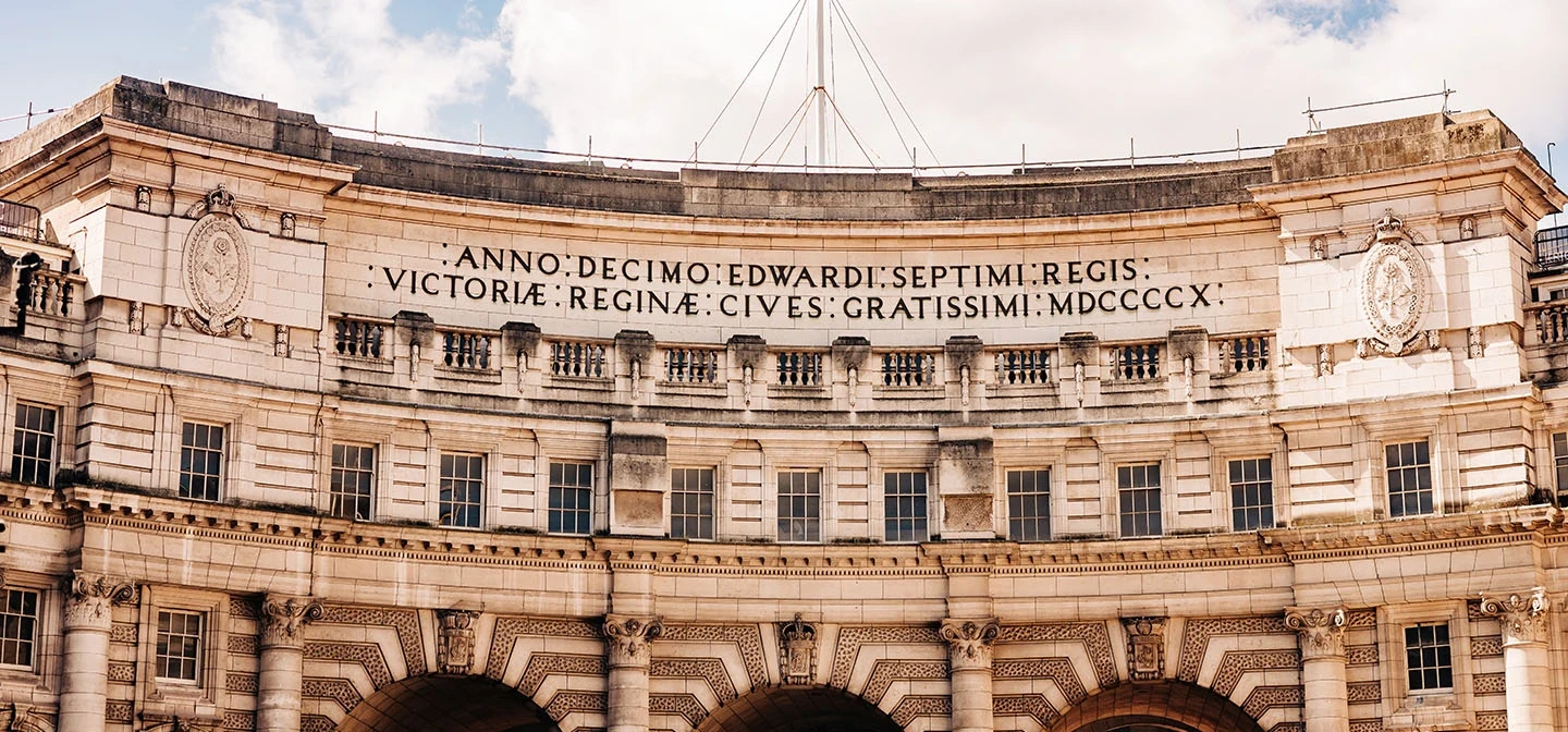 Latin inscription on Admiralty Arch