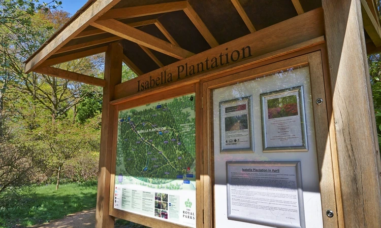 Isabella Plantation entrance