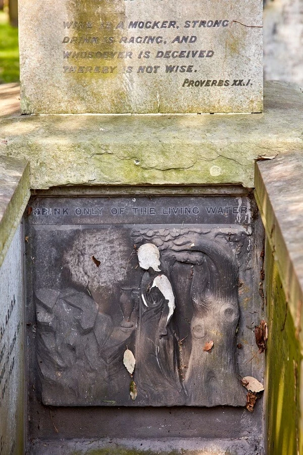 Inscription on the Margaret McCurrey monument