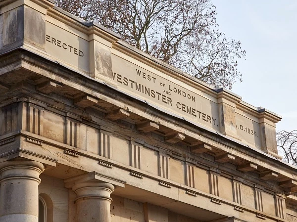 Inscription at the North Lodge